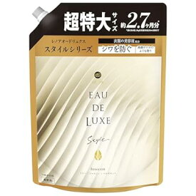 Lenor オードリュクス プレミアム柔軟剤 スタイルシリーズ イノセント 詰め替え 1,010mL
