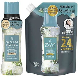 【まとめ買い】 ハピネス アロマジュエル ホワイトティーの香り 本体 420ml + 詰め替え 特大 10