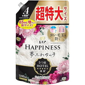 ハピネス 夢ふわタッチ 柔軟剤 ヴェルベットブロッサム&フローラル 詰め替え 1285mL