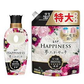 【まとめ買い】 ハピネス 夢ふわタッチ 柔軟剤 ヴェルベットブロッサム&フローラル 本体 450m
