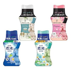 アロマジュエル・煮沸レベル抗菌ビーズ ビーグマデザインお試しボトル 4種（ブルーミング