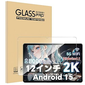�y1���Z�b�zFor ODEA A12/TECLAST T60 Plus/T60AI �t�B���� ODEA �^�u���b�g 12�C���` �K���X�t�B���� ��