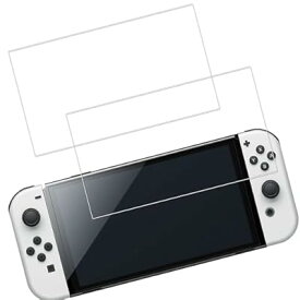 ニンテンドースイッチ ガラスフィルム【2枚セット】強化 ガラス New Nintendo Switch 有機ELモデル