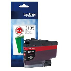 【brother純正】インクカートリッジマゼンタ LC3135M 対応型番:DCP-J988N、MFC-J1500N、MFC-J1605DN 他