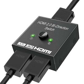 HDMI切替器 4K/60Hz/1080p セレクター 双方向 分配器 1入力2出力 2入力1出力 手動切り替え 3D視覚効