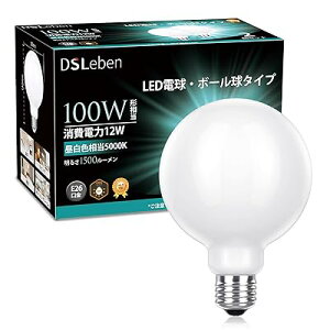 LED�d�� 100W�`���� �����F E26���� ��ʓd�� �{�[�����` �S�����^�C�v �G�W�\���d�� 2���� ��