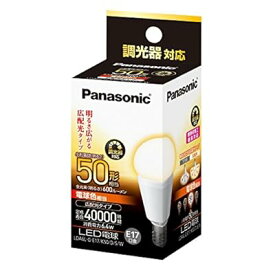 ミニクリプトン型 LED電球 口金直径17mm 電球50W形相当 電球色相当(6.4W) 小型電球・広配光タイ