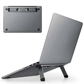 ノートPCスタンド 折りたたみ 装着式 軽量 コンパクト 13.3~15.6インチノートPC対応 アルミ 折り