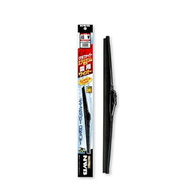 車用 グラファイトエアロスリム対応雪用ワイパー 530mm AS53W