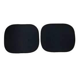 車用 日よけ 遮光シェード ウィンドウ ビッグサイズ 軽~ミニバン用 断熱&UVカット 2枚 CPR-600