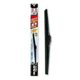 車用 グラファイトエアロスリム対応雪用ワイパー 700mm AS70W