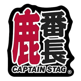 ステッカー シール 鹿番長ステッカー 【大】 125☓135mm UM-1572