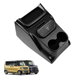 �z���_ N-BOX JF5 JF6 JOY nbox�J�X�^�� �ɐ�p �R���\�[���{�b�N�X �����R���\�[���{�b�N�X �Z��