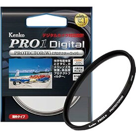 フィルタープロテクター(W)49mm レンズ保護 324951