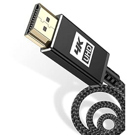 4K HDMI ケーブル 15m【ハイスピード アップグレード版】 HDMI Cable 4K 60Hz 対応 HDMI 2.0規格 3840p/2160