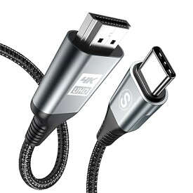 USB Type C HDMI 変換ケーブル 3M【4K@60Hz 映像出力】,タイプC to hdmi ナイロン編み USB-C HDMIケーブル