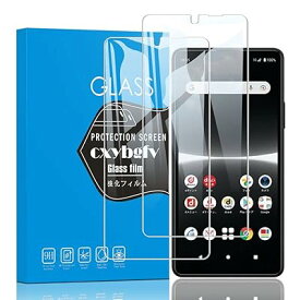 【2枚セット】対応 Xperia Ace III SO-53C SOG08 用の ガラスフィルム SO-53C SOG08 強化ガラス液晶保護