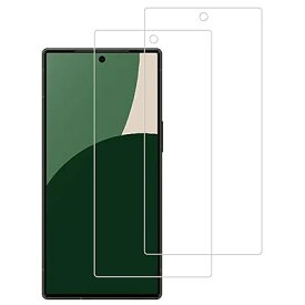 【2枚セット】Aquos R9 SH-51E 用 ガラスフィルム 強化ガラス 旭硝子製 Aquos R9 SH-51Eフィルム 硬度9