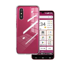 BASIO active3 KYG04 專用スマホ ケース BASIO active3 KYG04 高透過率 耐衝撃 超薄型 軽量型 黄ばみ防止