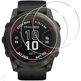 【3枚セット-高 品質】対応 ガーミン(GARMIN) fenix 7XPro / Fenix7X / epix Pro (Gen 2) 51mm ガラスフィルム
