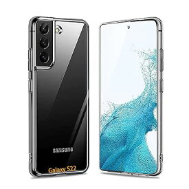 対応 Galaxy S22 ケース (クリア) 薄型 衝撃吸収 耐衝撃 TPU素材黄ばみませんGalaxy S22 SC-51C SCG13 ス