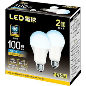 LED電球 e26口金 直径26mm 広配光 100W形相当 昼光色 1600ルーメン (13.5W) 密閉器具対応 高輝度 全方