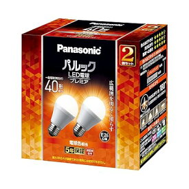 パルック LED電球 【プレミア】 口金直径26mm 40W形相当 電球色 2個入 シリカ電球同サイズ 断熱