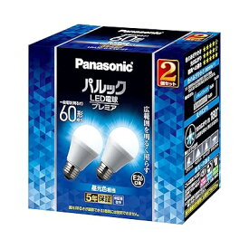 パルック LED電球 【プレミア】 口金直径26mm 60W形相当 昼光色 2個入 シリカ電球同サイズ 断熱