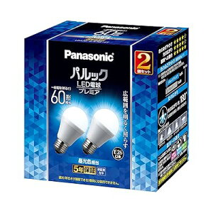 �p���b�N LED�d�� �y�v���~�A�z �������a26mm 60W�`���� �����F 2�� �V���J�d�����T�C�Y �f�M