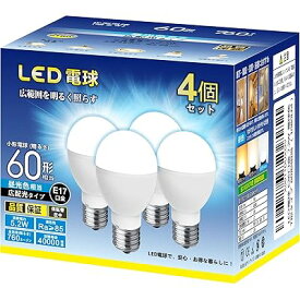 ミニクリプトン型 LED電球 E17口金 60W形相当 760lm 昼光色 (5.2W) 小形電球 「ネック部 : スリムタ