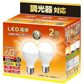 ミニクリプトン型 LED電球 調光器対応 E17口金 電球色 60W形相当 760lm 5W 小形電球 「ネック部 :
