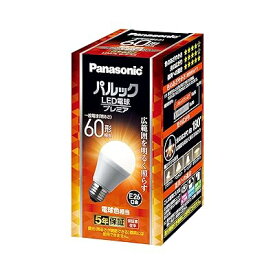 パルック LED電球 【プレミア】 口金直径26mm 60W形相当 電球色 シリカ電球同サイズ 断熱材施工