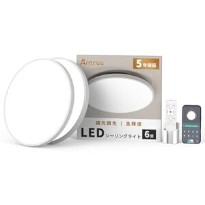 Led �V�[�����O���C�g 6�� 8�� 28W 2�Z�b�g ���P�x 3900lm ���^ �������F ���d����铔 �^�C�}�[