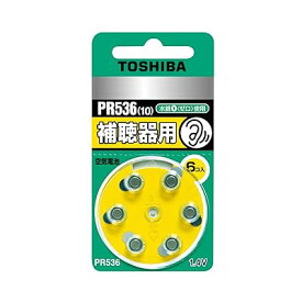補聴器用空気電池 6個入 PR536V 6P