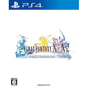 �t�@�C�i���t�@���^�W�[ X/X-2 HD Remaster - PS4