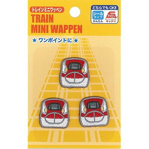 �g���C�� �~�j���b�y�� 3���� 923 �n �h�N�^�[�C�G���[ TR503-TR603