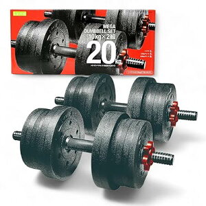 ���K�_���x��10kg×2�Z�b�g �ώ��_���x���Z�b�g �؃g�� 3B-3497 �y���[�J�[�����i�z