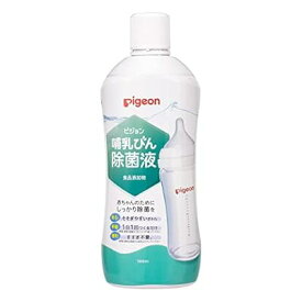 ピジョン 哺乳びん除菌液 1000ml