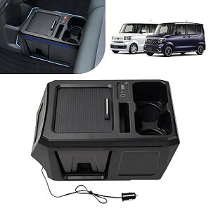�z���_ N-BOX �J�X�^�� JF5 JF6 ��p �R���\�[���{�b�N�X NBOX �G�k�{�b�N�X �Z���^�[�R���\�[��
