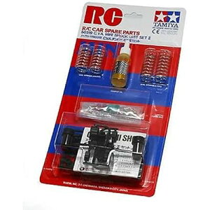 R/C SPARE PARTS SP-519 C.V.A.�_���p�[�~�j (II)