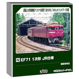 N�Q�[�W EF71 1���` JR�d�l �S���͌^ �d�C�@�֎� 3079-2