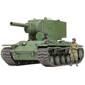 1/35 ミリタリーミニチュアシリーズ No.375 ソビエト重戦車 KV-2 プラモデル 35375 成型色 35375-000