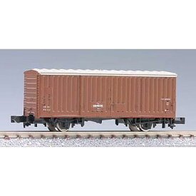 TOMIX Nゲージ ワム80000 2714 鉄道模型 貨車