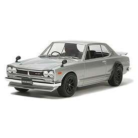 1/24 スポーツカーシリーズ No.335 ニッサン スカイライン 2000GT-R ストリートカスタム プラモデ