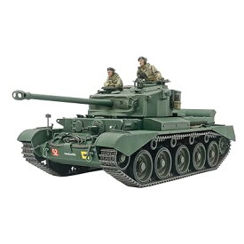 1/35 ミリタリーミニチュアシリーズ No.380 イギリス軍 巡航戦車 コメット プラモデル 35380 成型