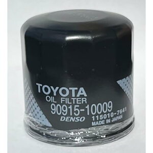 �������i �I�C�� �t�B���^SUB-ASSY �i��90915-10009