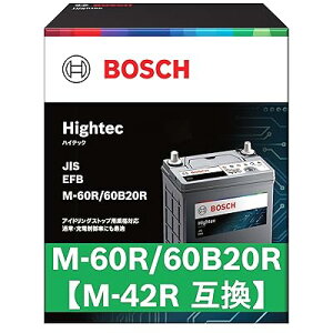 (�{�b�V��) ���Y�ԃo�b�e���[ HT-M-60R/60B20R Hightec JIS EFB �A�C�h�����O�X�g�b�v�ԁE�[�d�����