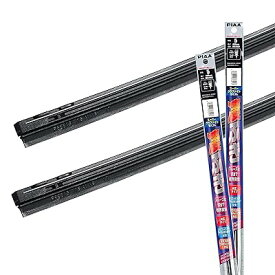 ワイパー替えゴム車種専用セット 【スーパーグラファイト】 天然ゴム仕様 2本入 (400mm + 400mm)