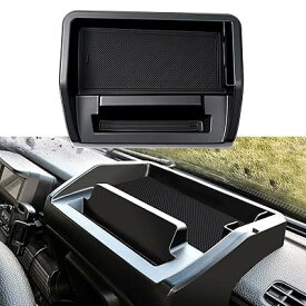 【意匠登録済み】 ホンダ N-VAN JJ1 JJ2 ダッシュボードトレイ 車内収納ボックス 車用トレイ 小