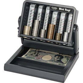 ミニレジ 簡易レジスター コインカウンター 硬貨収納箱 MR-2000